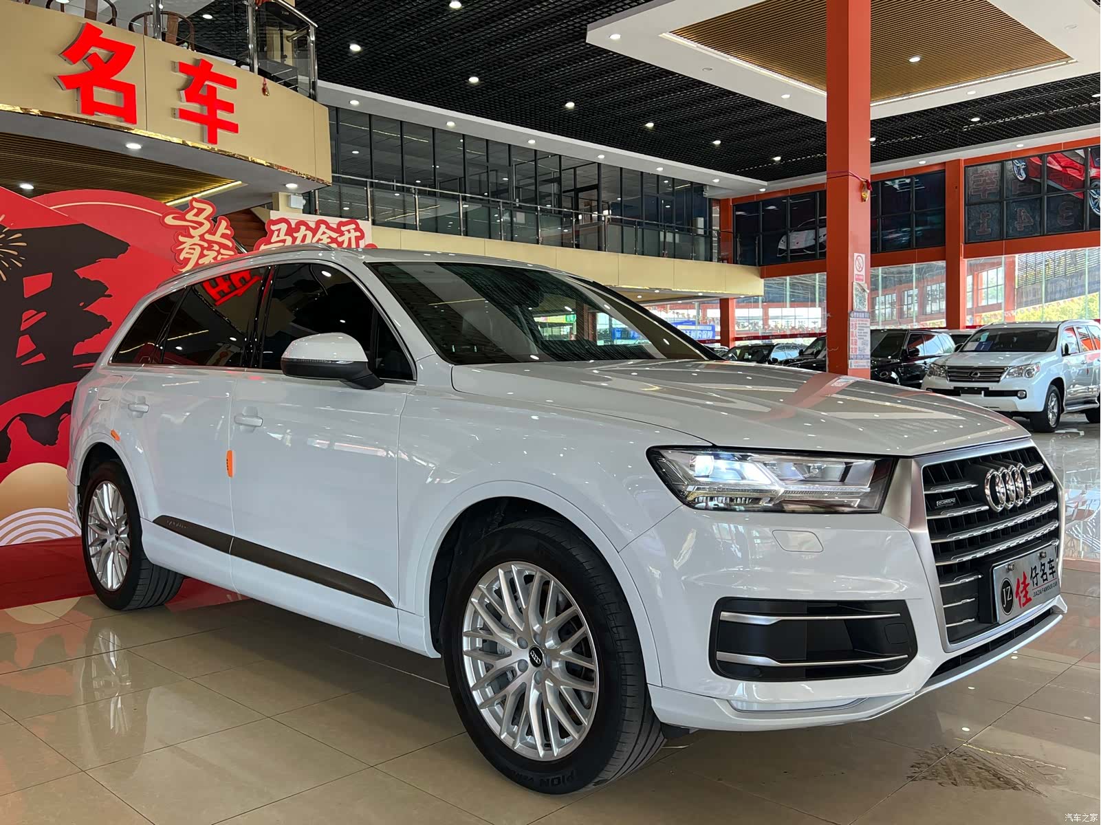 Audi Q7, 2018 3