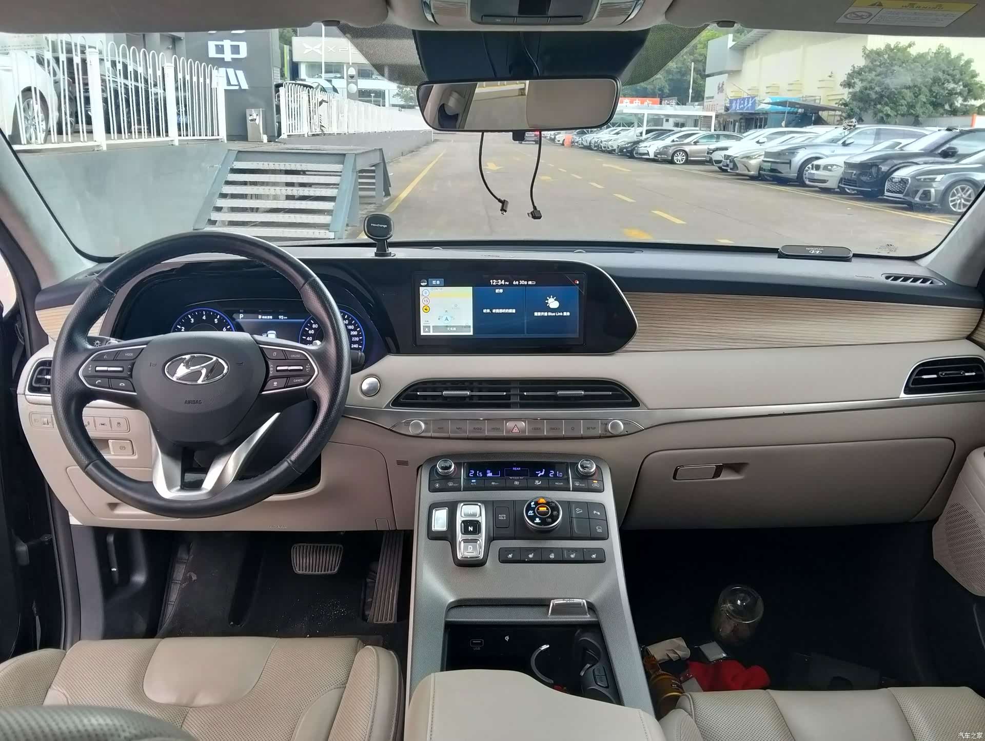Hyundai Palisade, 2021 12
