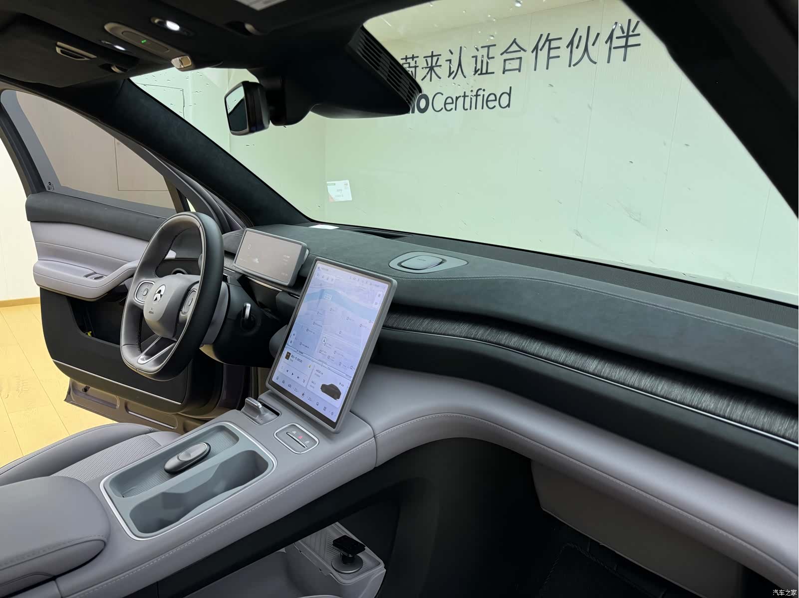 NIO EC6, 2024 14