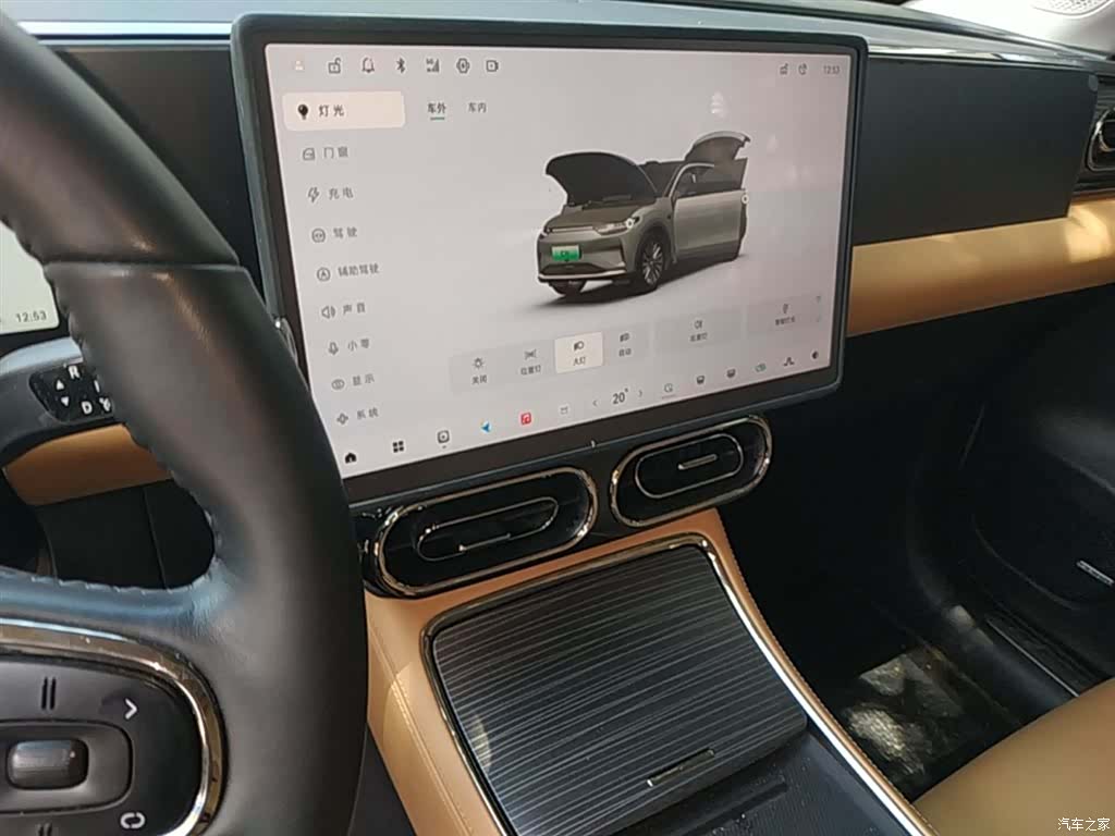 Leapmotor C11, 2024 13