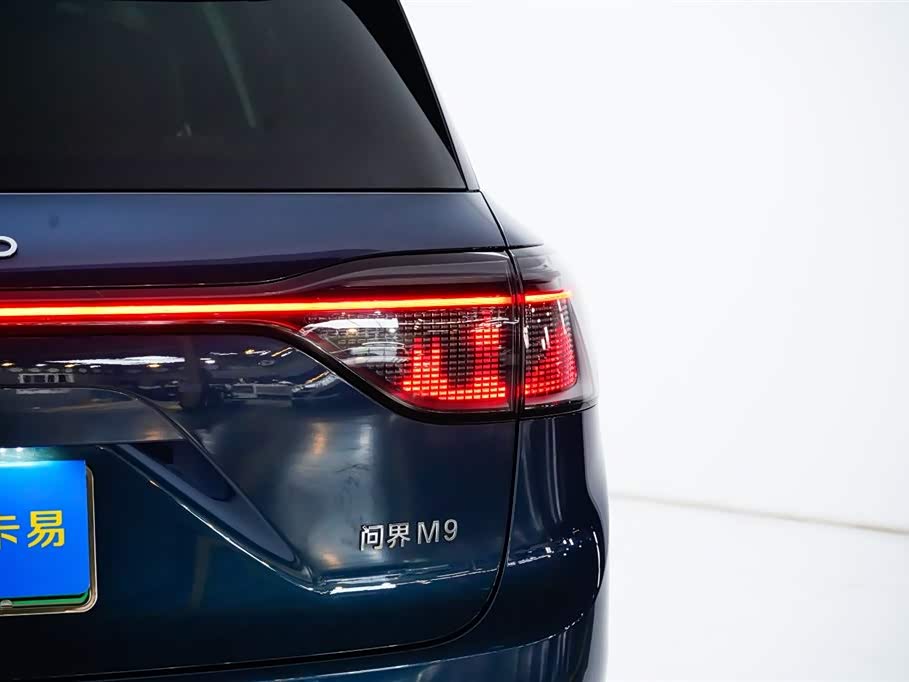 AITO Ask the world M9