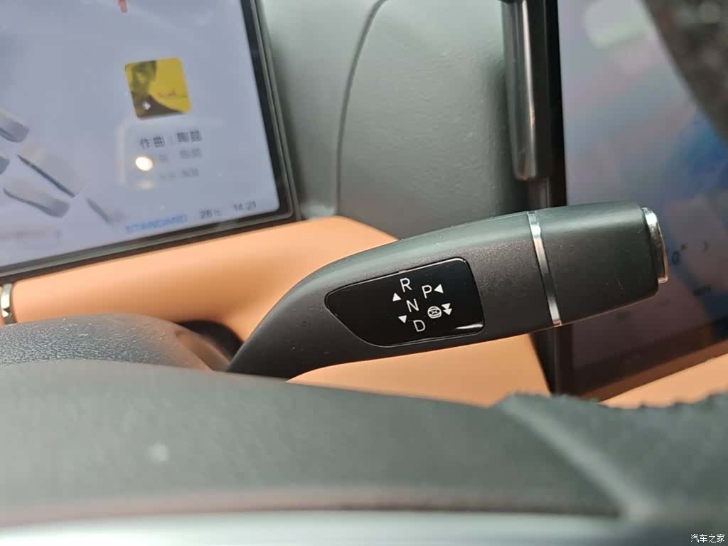Xpeng G9, 2024 14