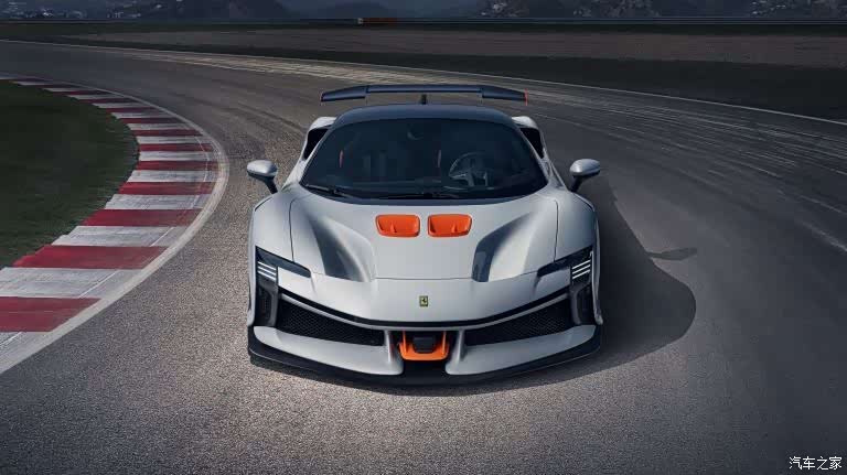 SF90 XX