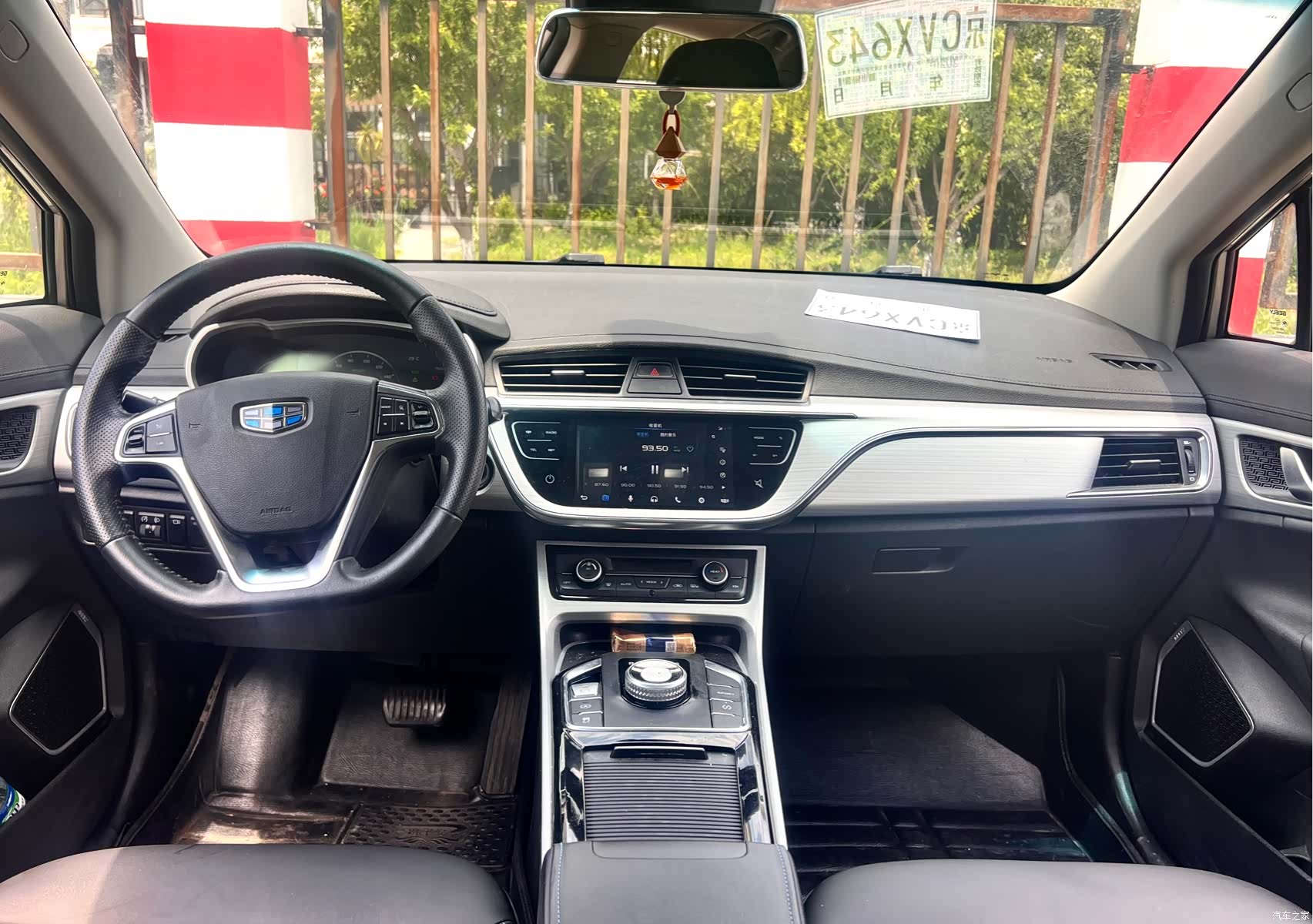 Geely Emgrand, 2018 10