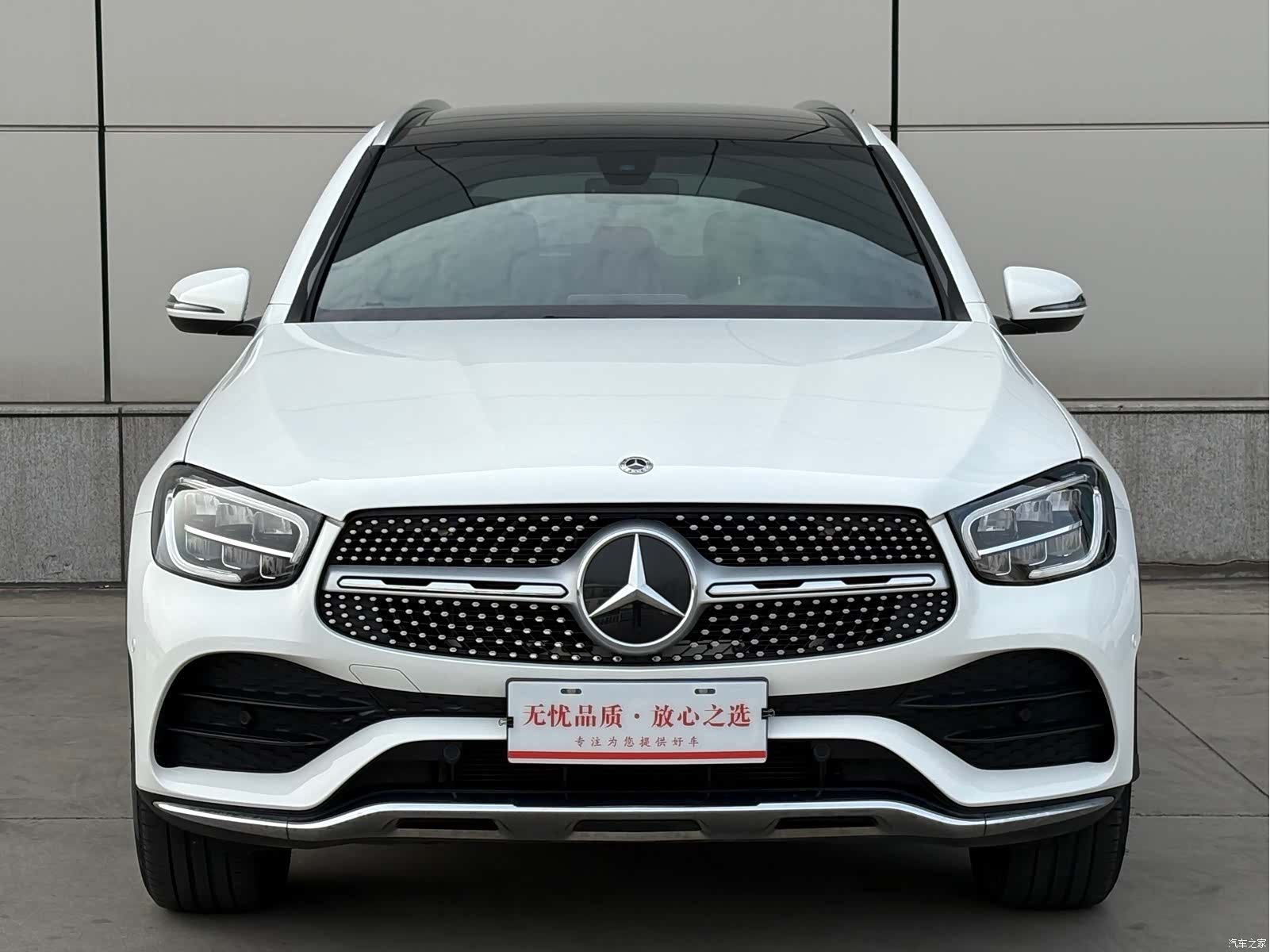 Mercedes-Benz GLC, 2022 2