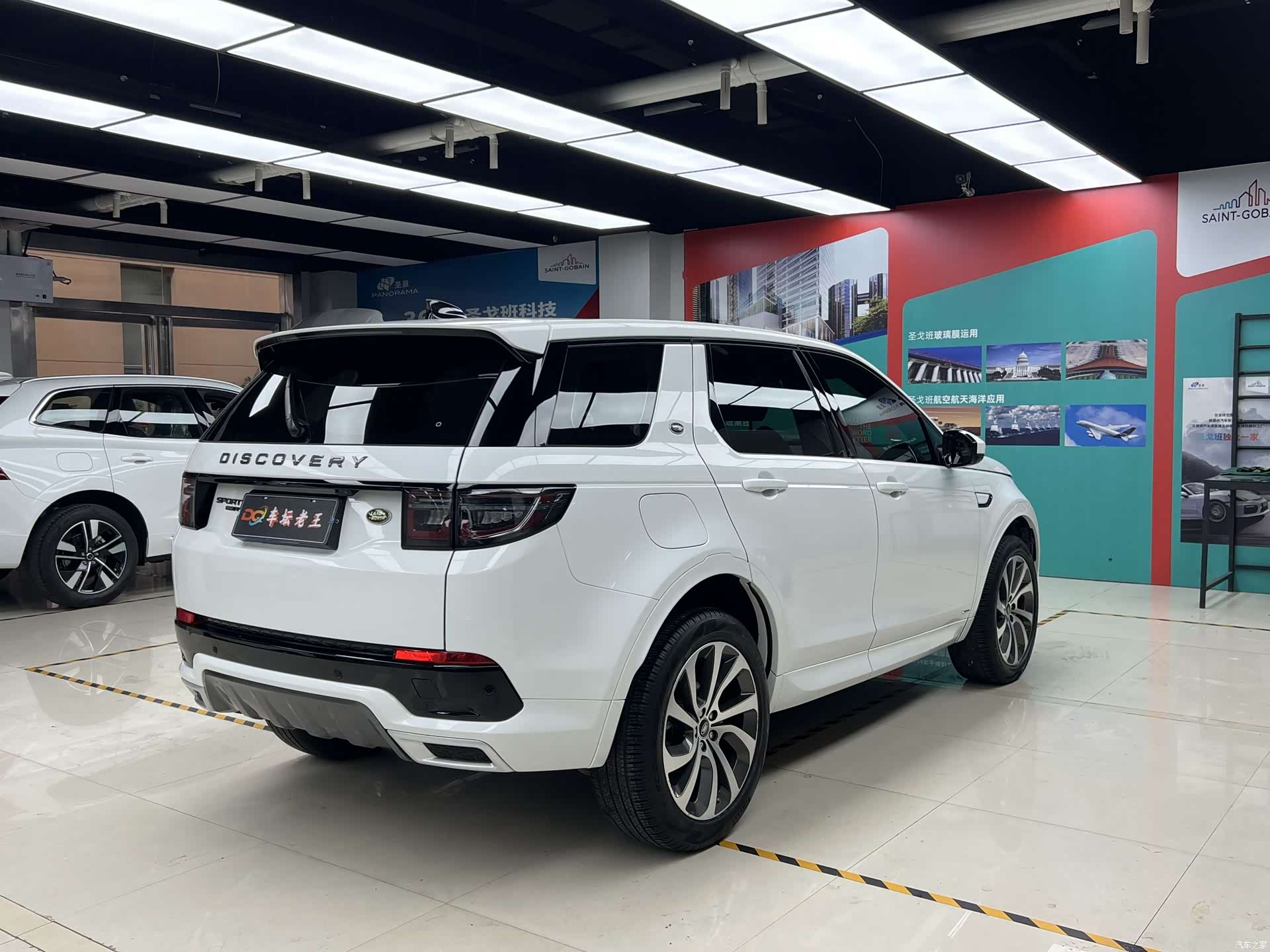 Land Rover Discovery, 2021 7