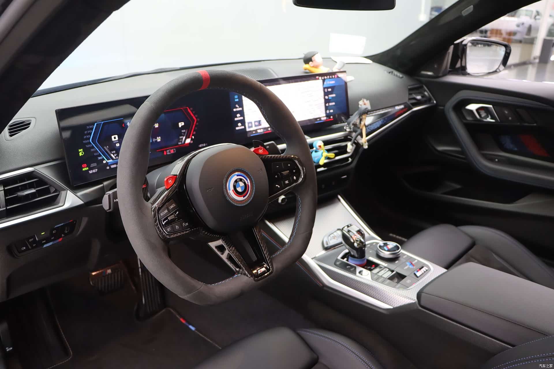 BMW 2 Series, 2024 19