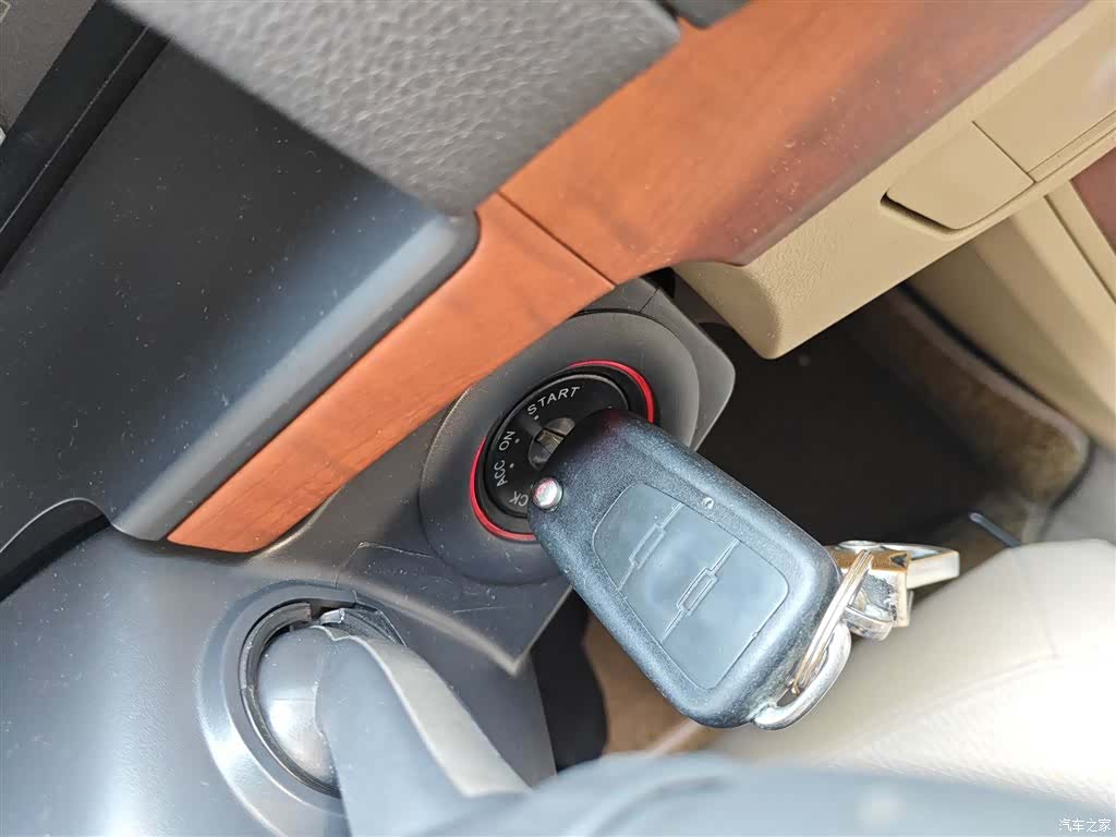 Roewe 350, 2014 9