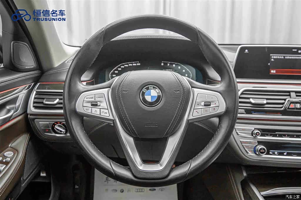BMW 7 Series, 2019 17
