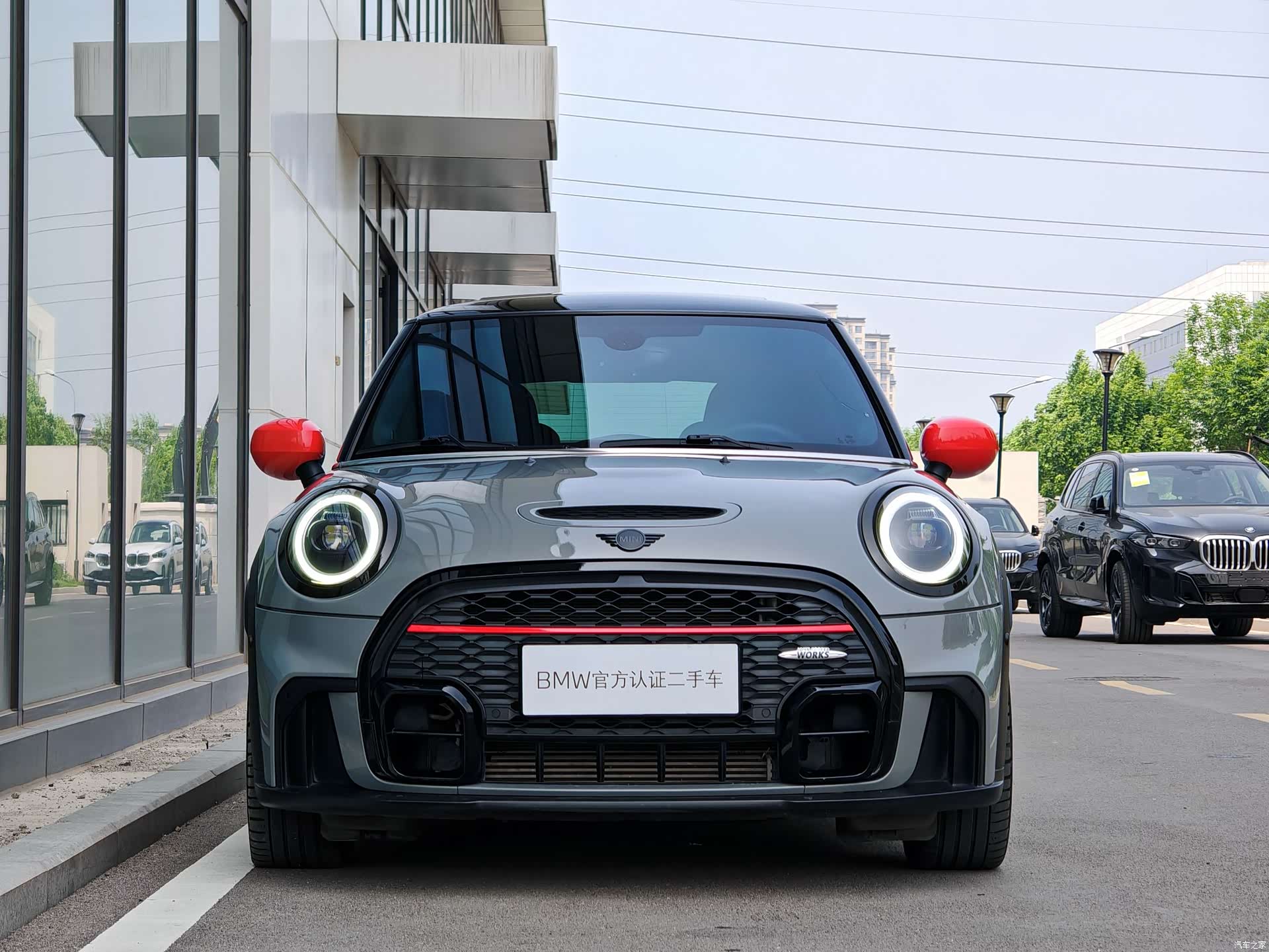 Mini Cooper, 2021 3