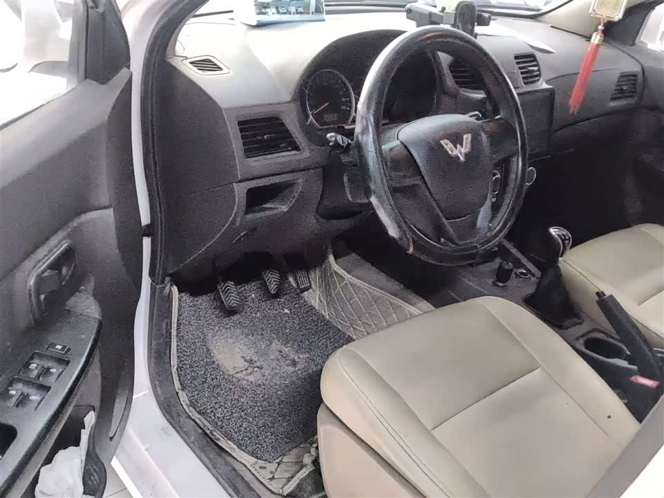 Wuling Wuling Hongguang