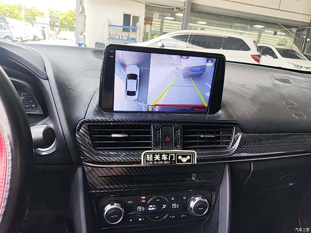 Mazda CX-4, 2021 13