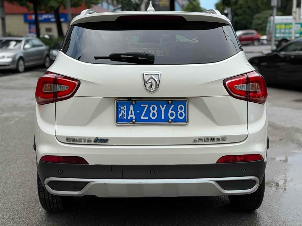 Baoding 510 Baoding 510