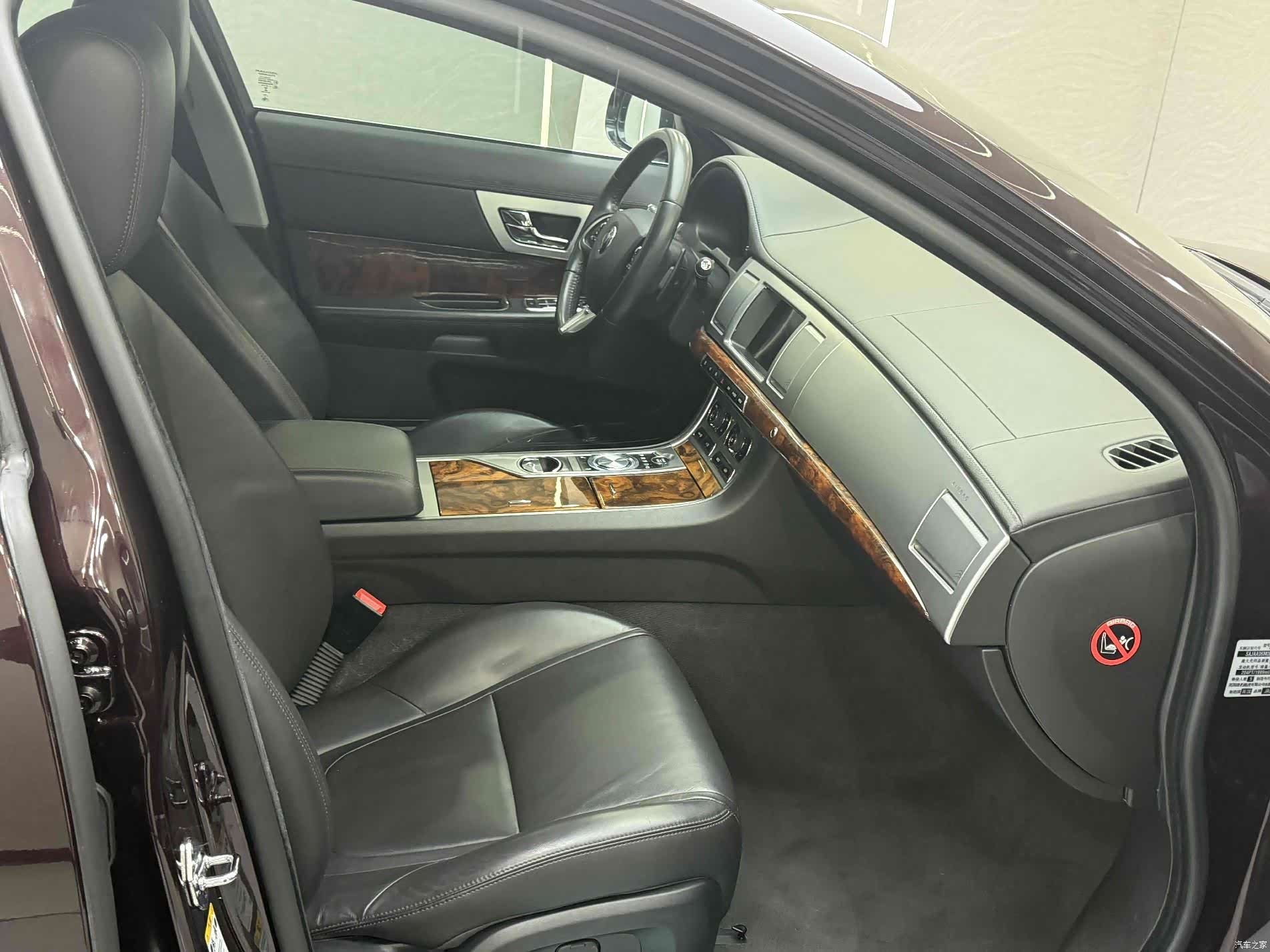 Jaguar XF, 2014 8
