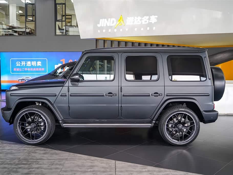 Mercedes-Benz G-class