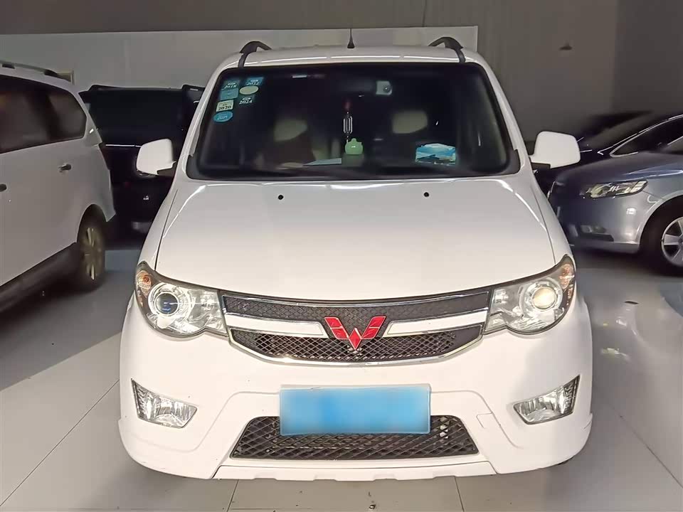 Wuling Wuling Hongguang