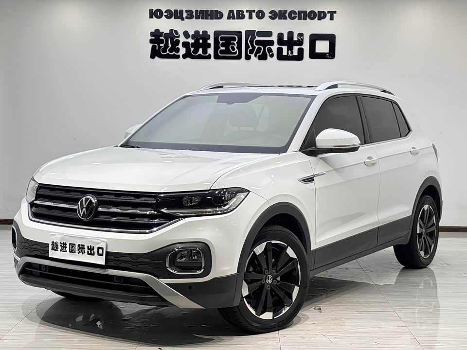 Volkswagen Exploring the shadow