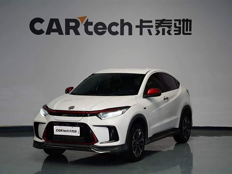 GAC VE-1