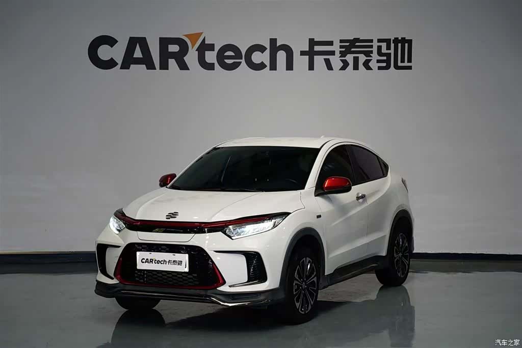 Honda VE-1, 2021 1