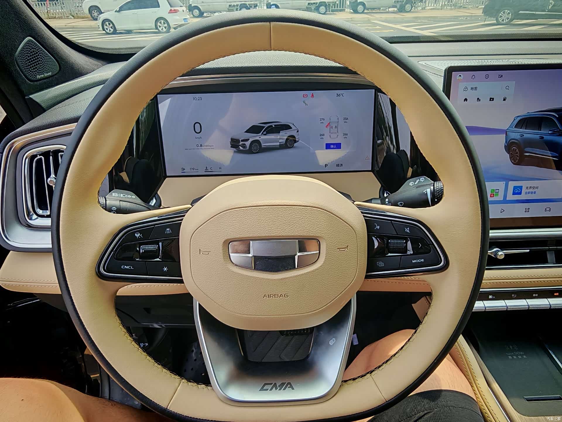 Geely Xingyue L, 2025 6