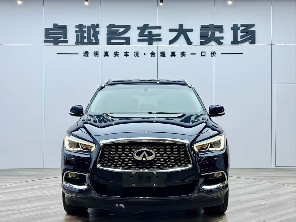 Infiniti QX60
