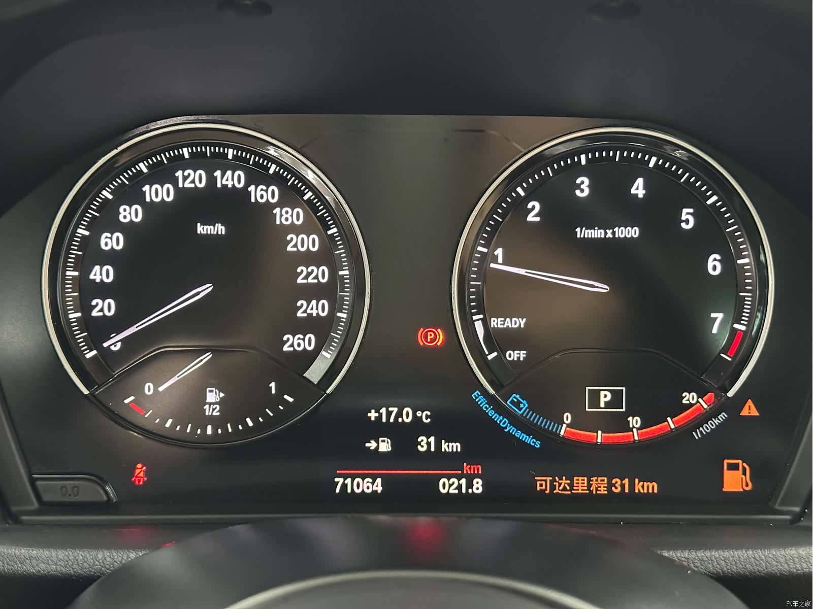 BMW X1, 2021 19