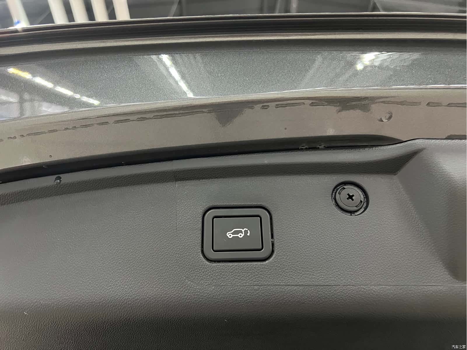 Changan CS75, 2025 13