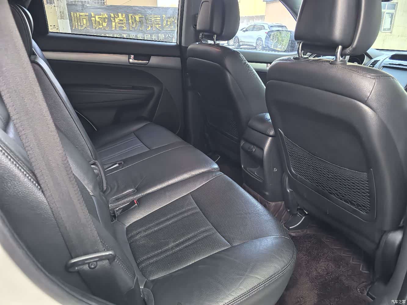 Kia 7, 2015 12
