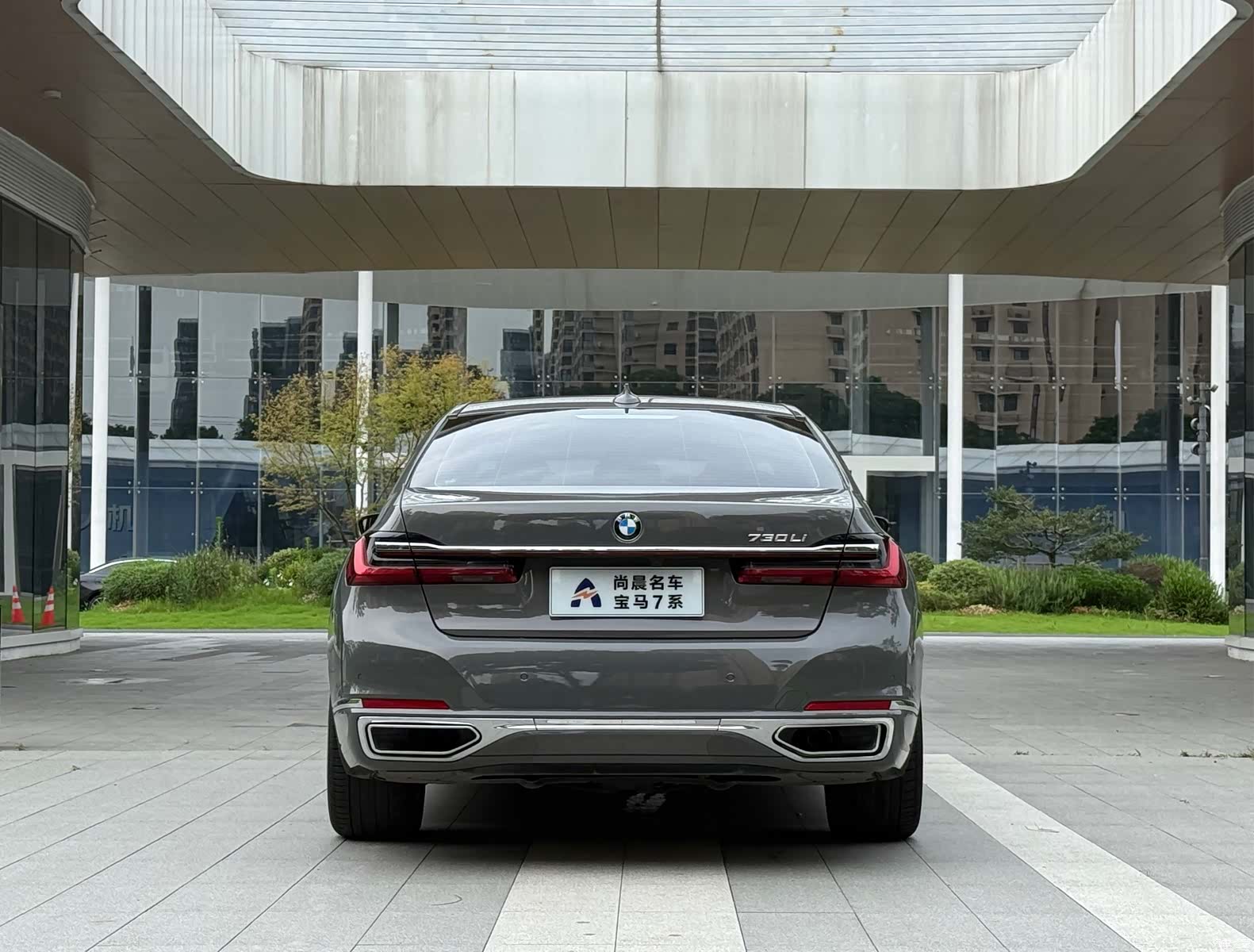 BMW 7 Series, 2020 15