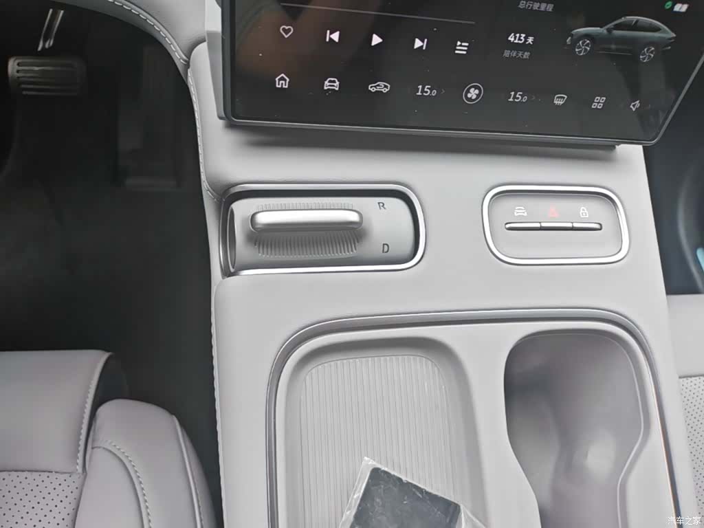 NIO EC6, 2025 14