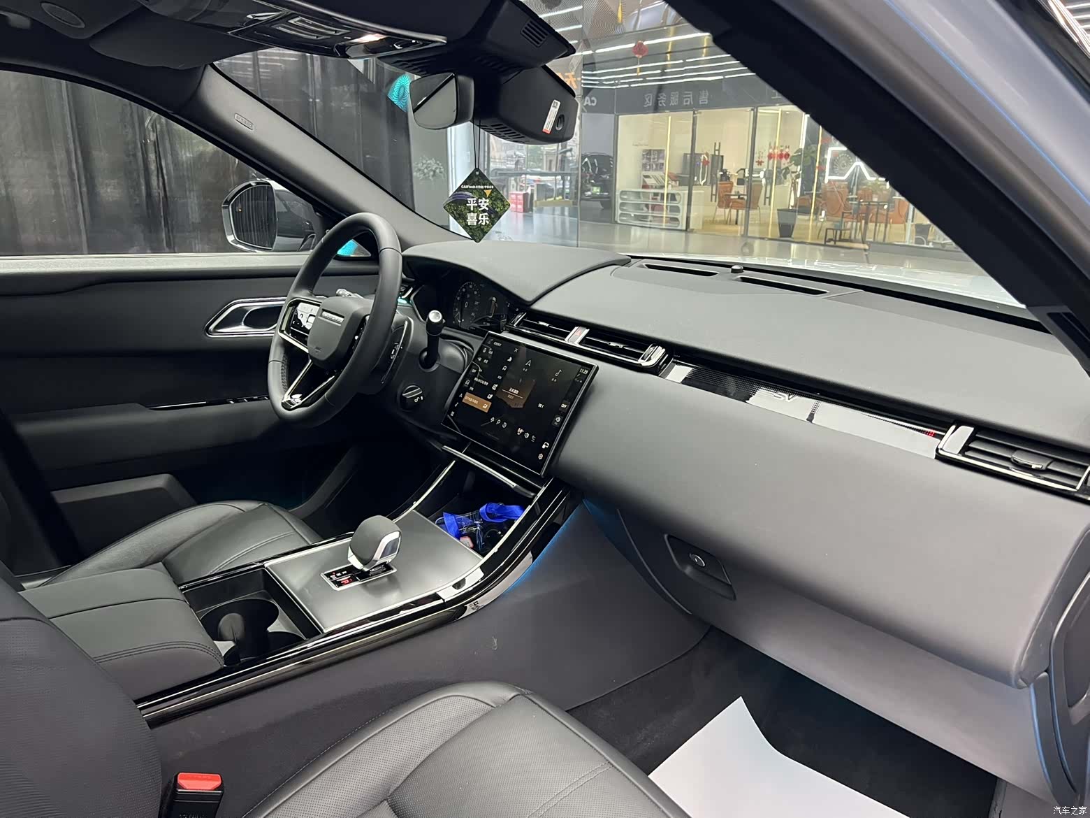 Land Rover Range Rover, 2023 7