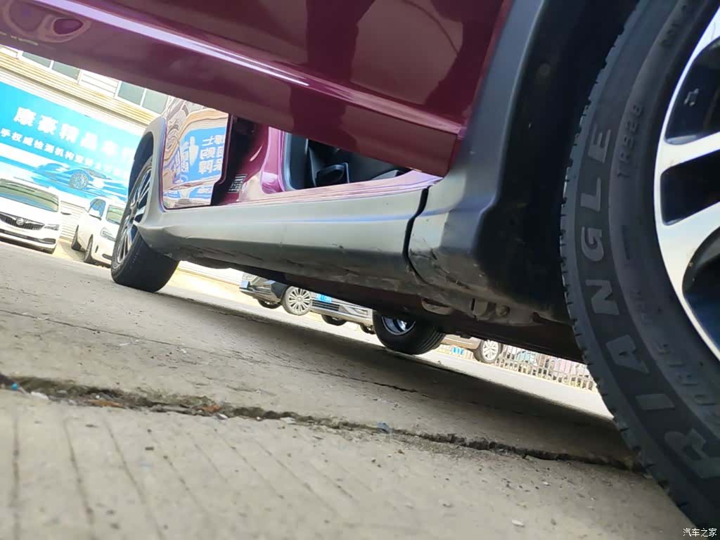 Changan 20, 2018 21