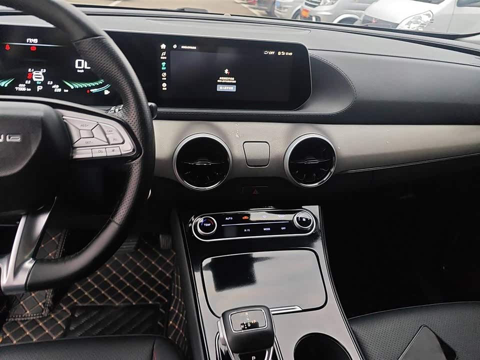 Forthing Popular T5 EVO