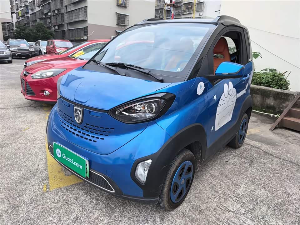 Baoding E100
