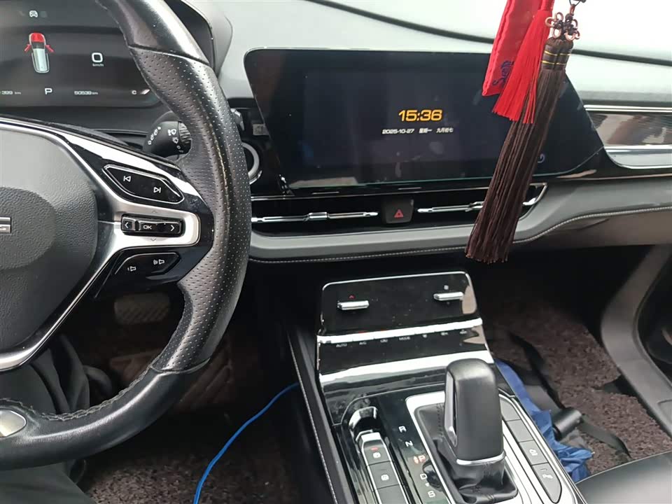 Wuling Wuling Capgemini