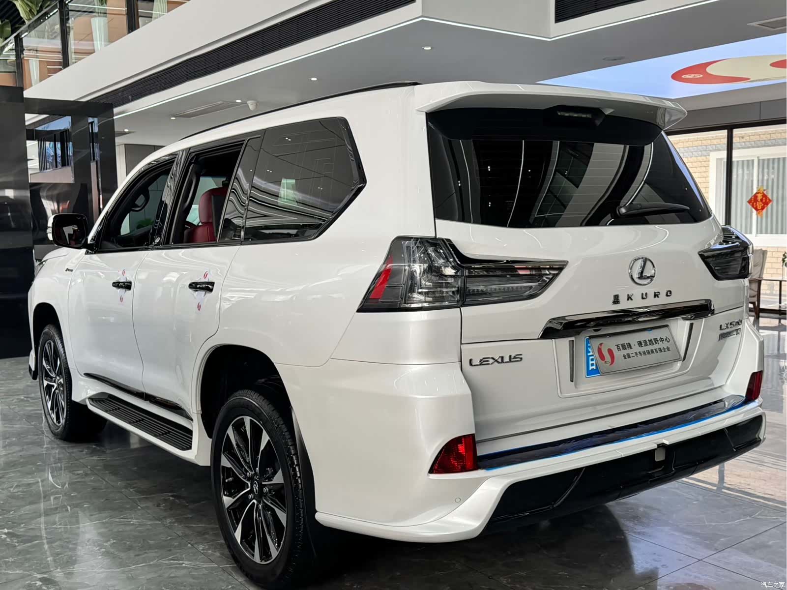 Lexus LX, 2023 13