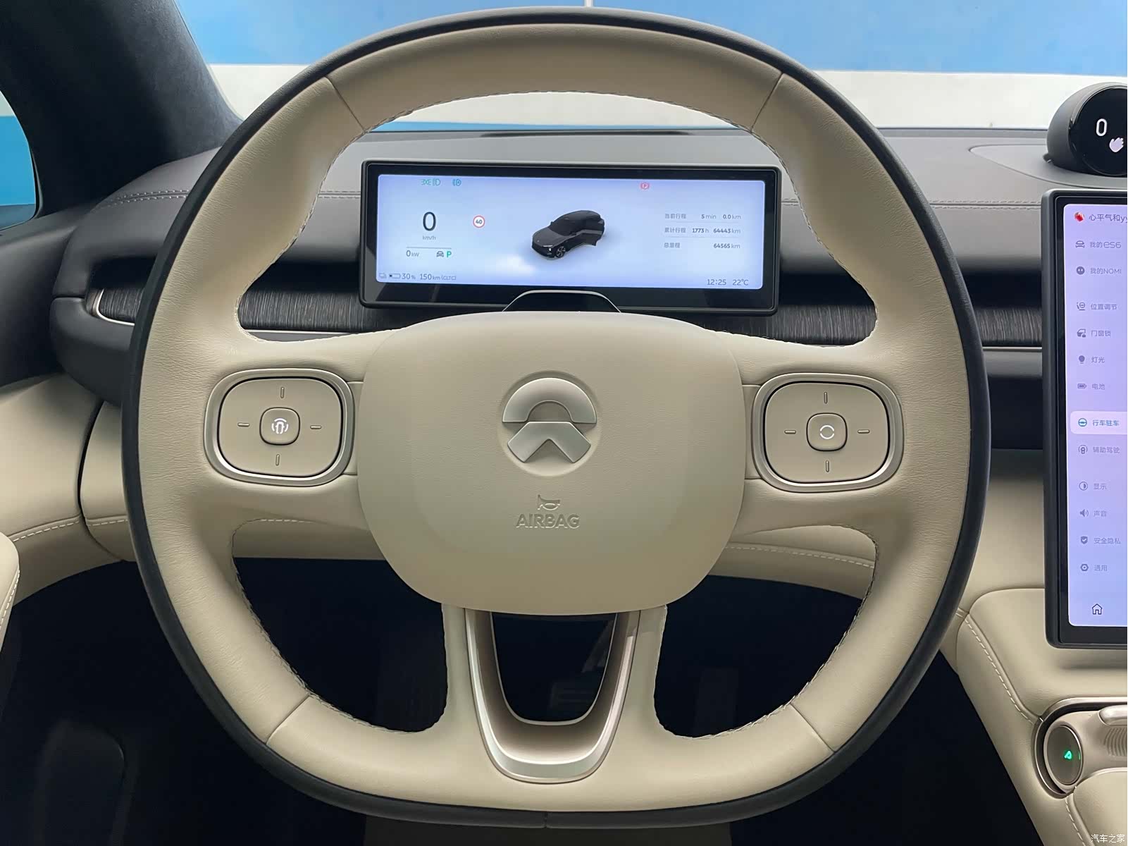NIO ES6, 2023 22
