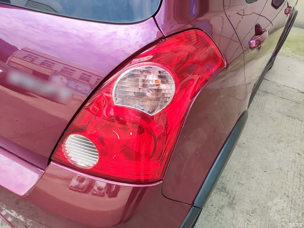 Changan 20, 2018 8