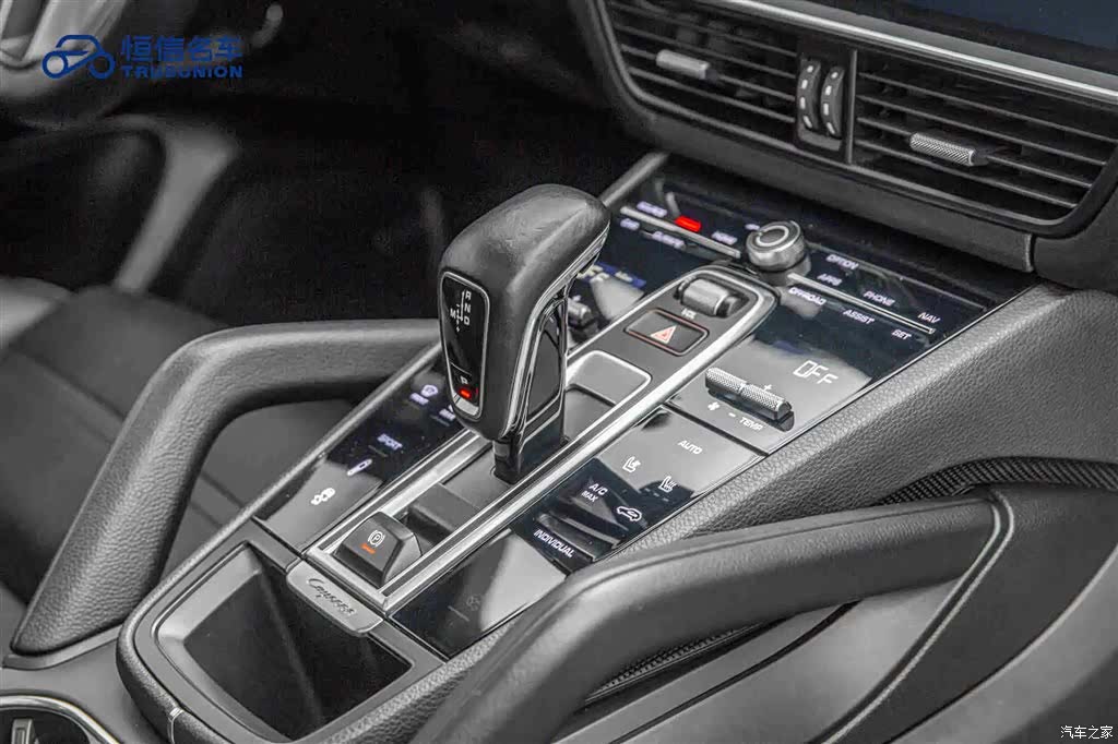 Porsche Cayenne, 2018 18