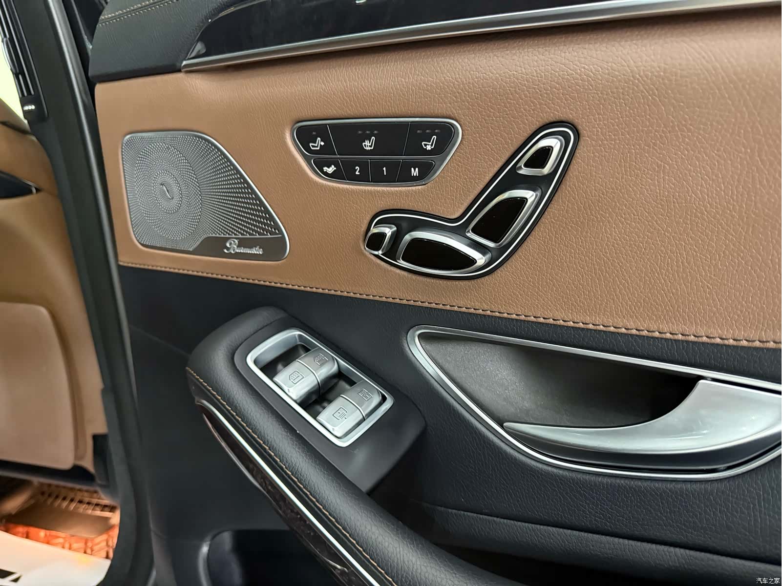 Mercedes-Benz S-Class, 2018 21