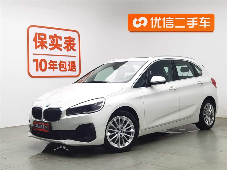 BMW 2 series station wagon BMW 2 series station wagon