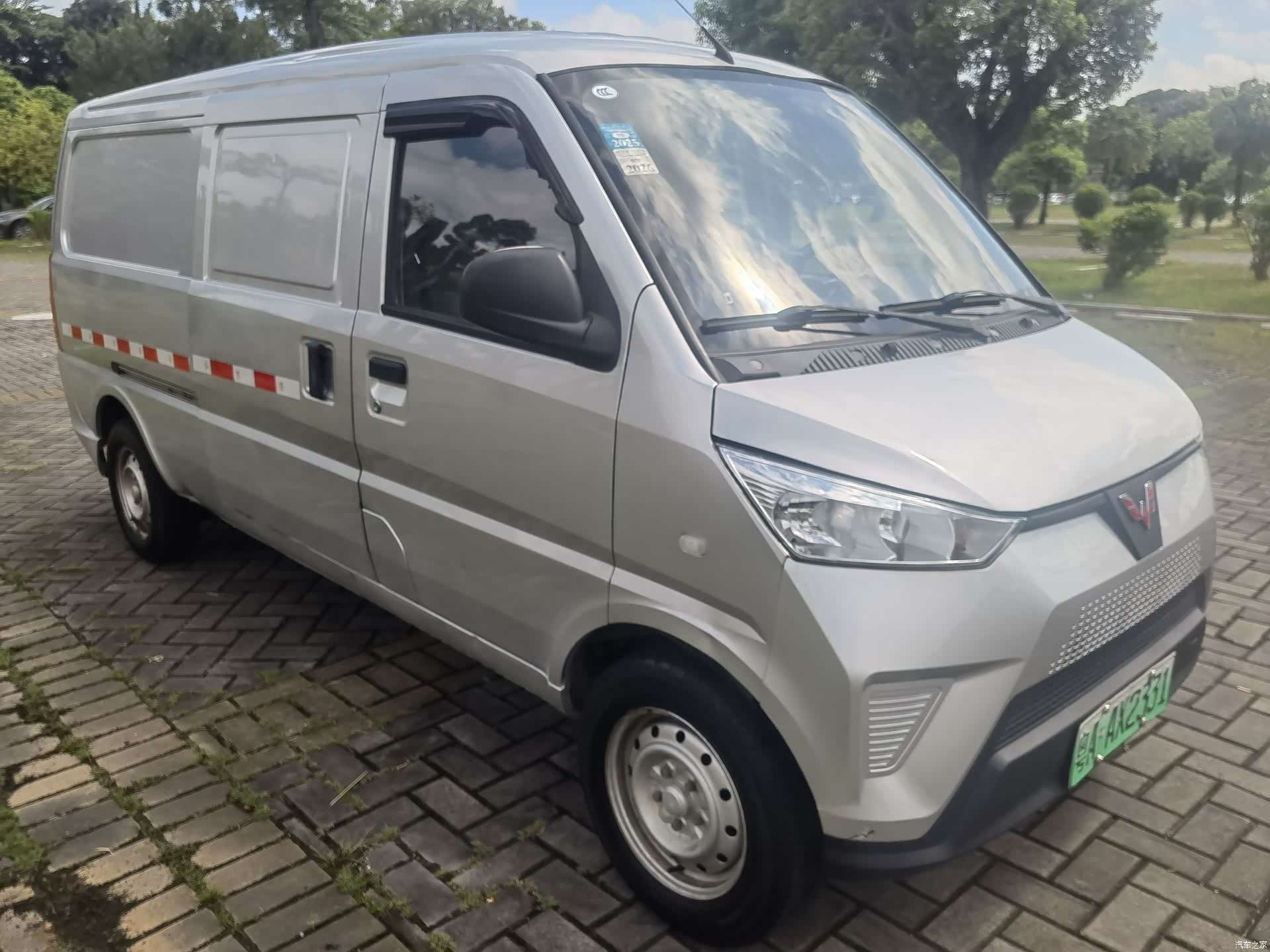 Wuling EV50, 2022 3