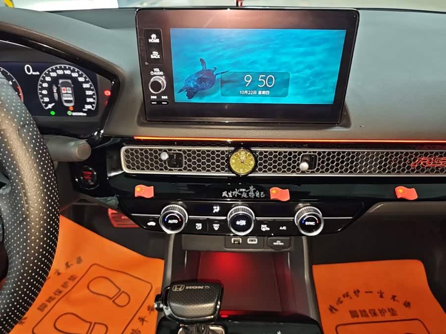 Honda Civic 2023, фото 12