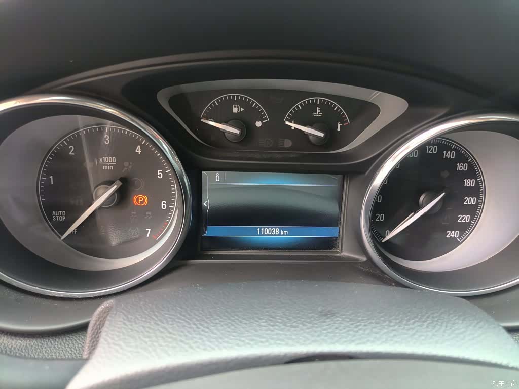 Buick Envision Plus, 2017 12