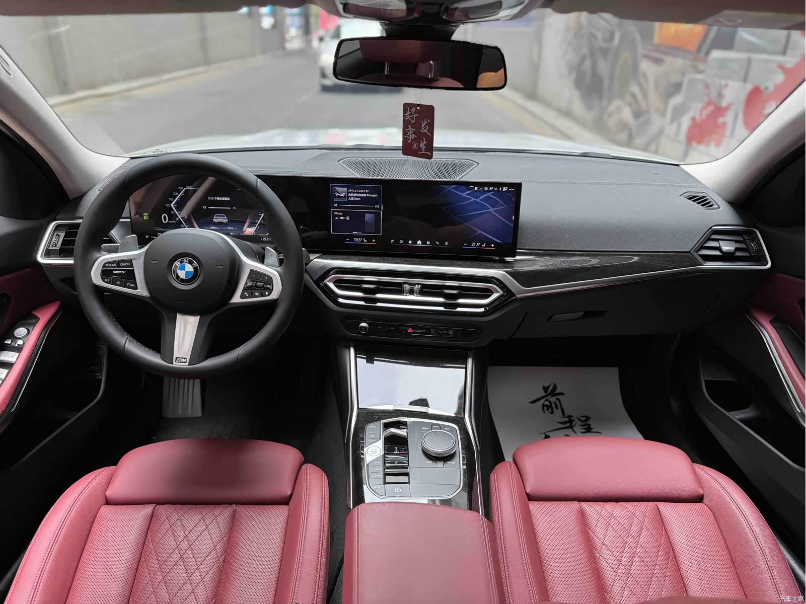 BMW 3 Series, 2024 16