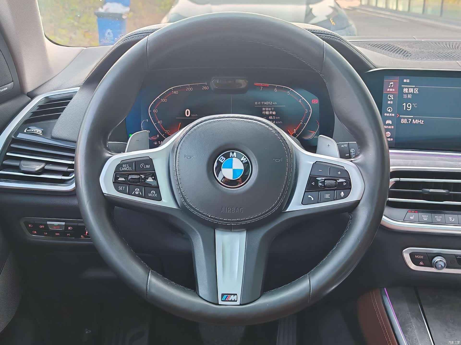 BMW X5, 2019 22