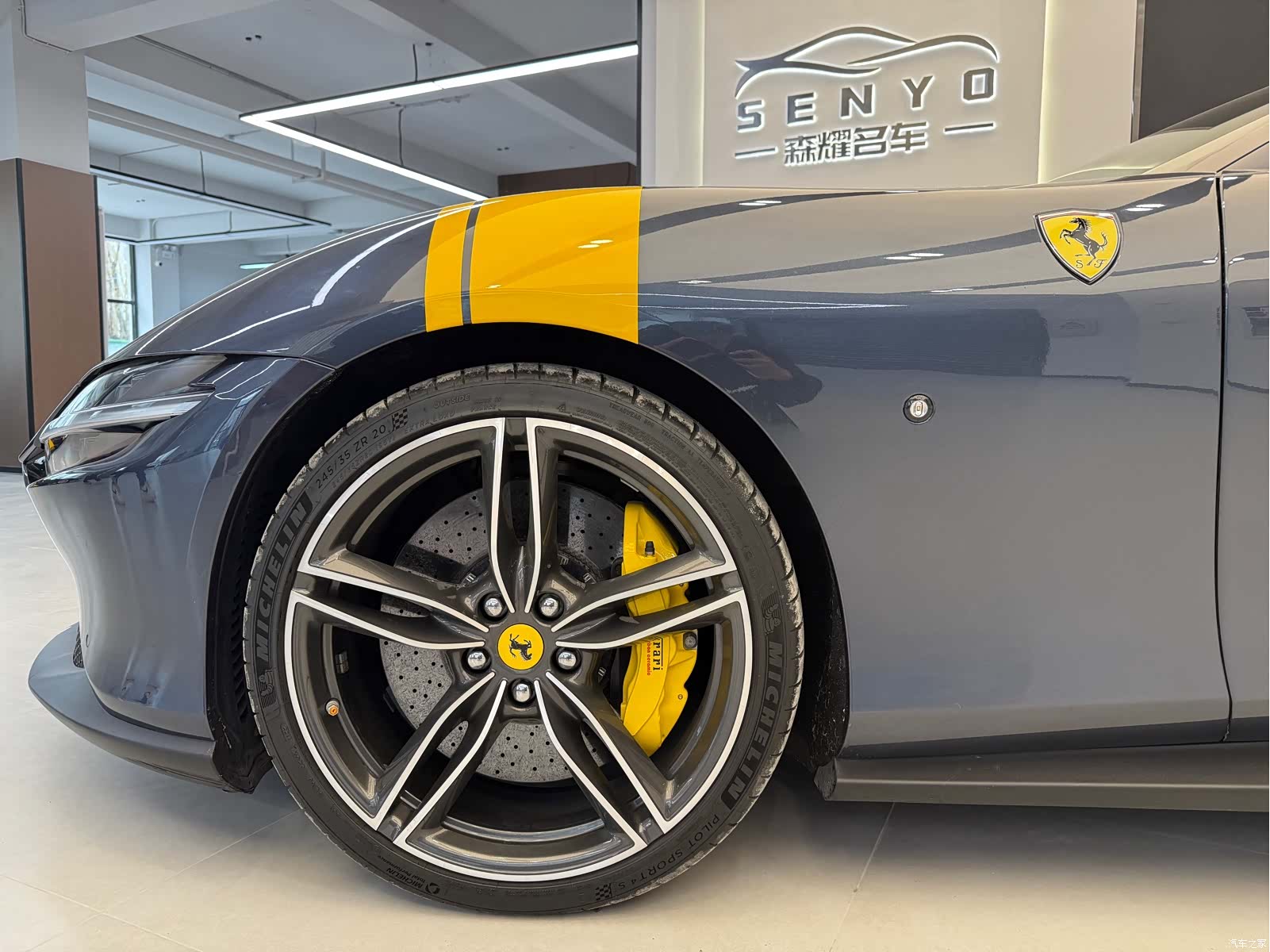 Ferrari Roma, 2021 16