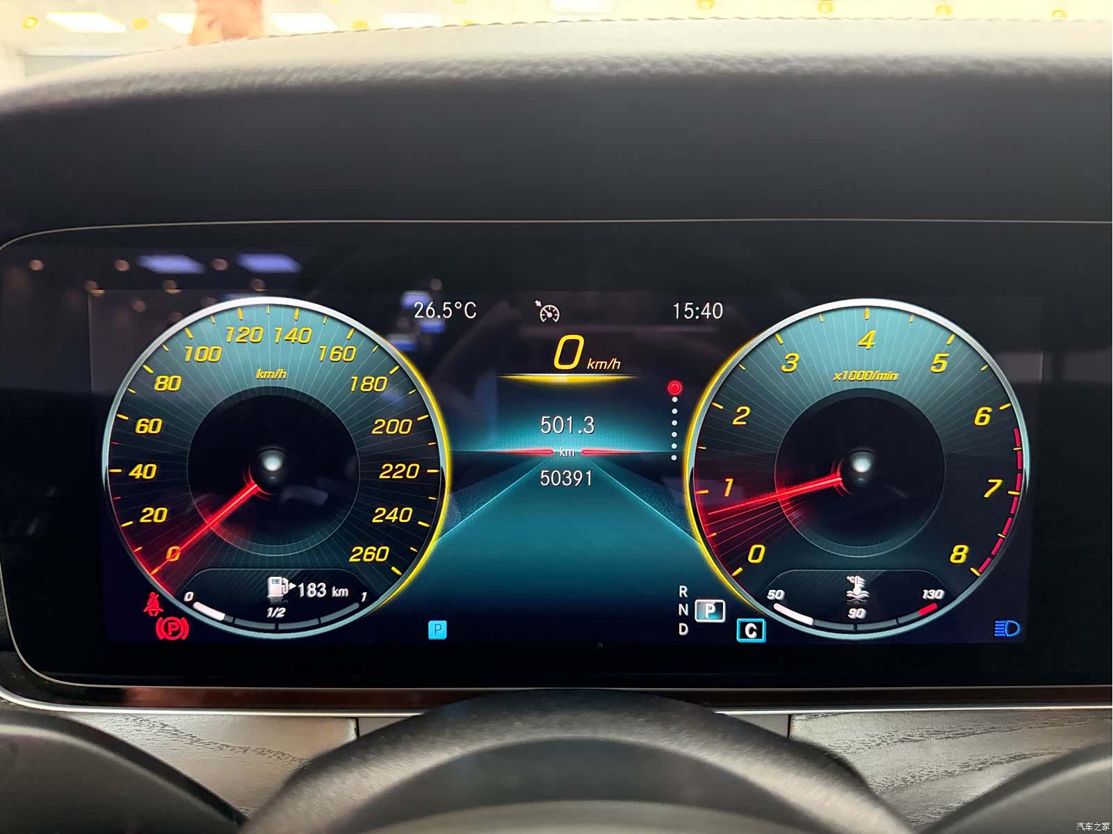 Mercedes-Benz E-Class, 2022 7