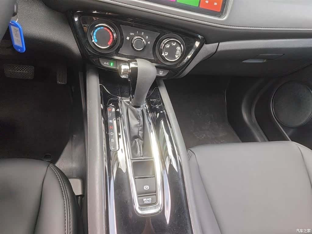 Honda Vezel, 2016 14