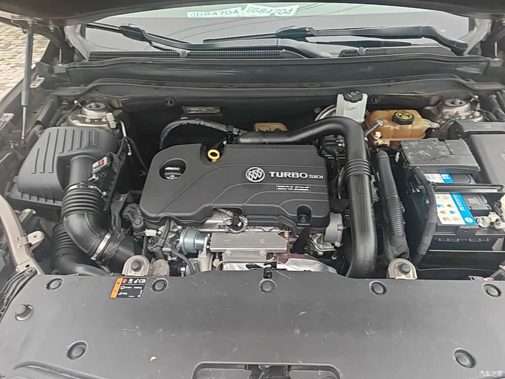 Buick Envision Plus, 2018 20